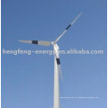 10kw, 20kw, 30kw, 50kw-Wind-Turbine-Generator-System (horizontale Achse, 3-Phasen-Permanent-Magnet-Direktantrieb-Generator) zu verkaufen